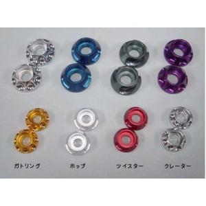 antlion antlion:アントライオン キャップスクリューフランジ