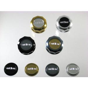 アントライオン ビレット ミラー ゴールド ant lion（アントライオン） ビレットミラー可変タイプ(ショート