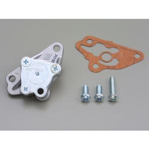 DAYTONA デイトナ メガオイルポンプ TYPE2 ゴリラ ジャズ ベンリィ50S ベンリィCD...