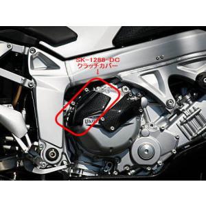 Sasaki sports club ササキスポーツクラブ クラッチカバー K1200R SPORT...