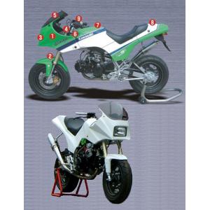 ☺︎ DOREMI COLLECTION 【メーカー直送】ドレミコレクション