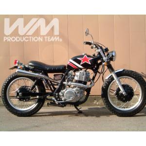 WM WM:ダブルエム セミダブルシート III SR400 SR500 YAMAHA ヤマハ YA...