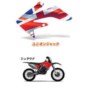 AMR AMR:エーエムアール AMR グラフィックデカール (シュラウドキット) KLX250｜webike