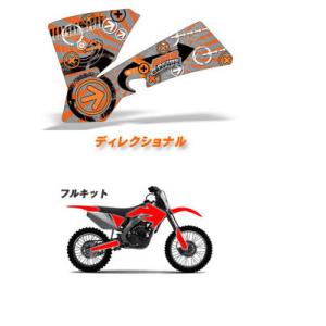 AMR AMR:エーエムアール AMR グラフィックデカール (フルキット) カラー：レッド KLX...