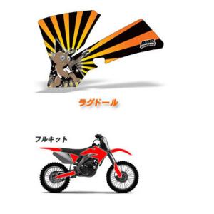 AMR AMR:エーエムアール AMR グラフィックデカール (フルキット) カラー：レッド WR250X｜webike