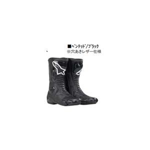 アルパインスター:alpinestars S-MX 5ブーツ webike10152