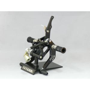 G-craft Gクラフト 32052 エイプ用 バックステップディスクエイプ用