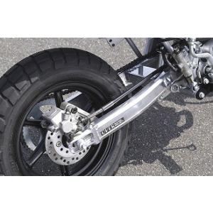 OVER オーヴァー スイングアーム OVタイプ スタビライザー無し 10cmロング ディスクブレー...