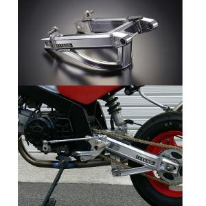 OVER RACING（オーバーレーシング） OVER オーヴァー スイングアーム