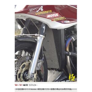 OHLINS（オーリンズ） リアサスペンション ZRX1200R KAWASAKI カワサキ