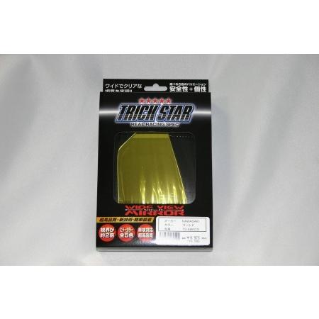 TRICKSTAR トリックスター アウトバーンミラー(ワイドビューミラー) カラー：シルバー ZX...