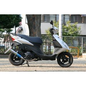 ヨシムラ（YOSHIMURA） アドレスV125/G用 Tri-Ovalサイクロンマフラー