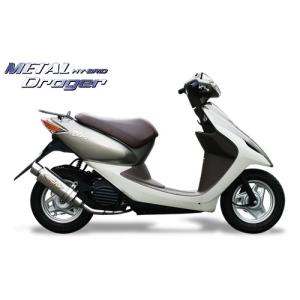 RZ250/350用集合管 （クリアータイプ）【 ゼス管80パイかち上げ