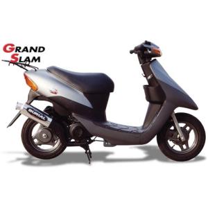 SUZUKI　ZZ 用　NRマジック　V-SHOCKマフラー エヌアールマジック / V-SHOCK Z ”PVS”