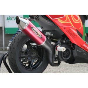 BURIAL（ベリアル） ステルス JOG-ZR[ジョグ] アプリオ アプリオII