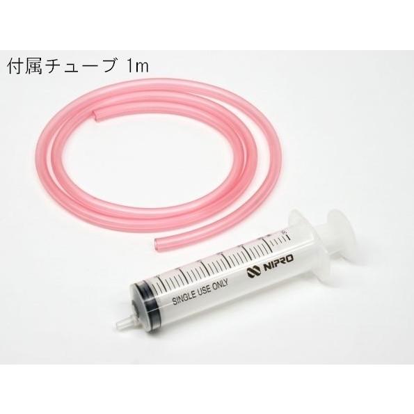 ACTIVE アクティブ エア抜きポンプ チューブ付 その他、バイク用特殊工具 バイク用特殊工具