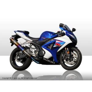 r’s gear アールズギア GPスペック スリップオン シングルタイプマフラー カラー：チタン ...