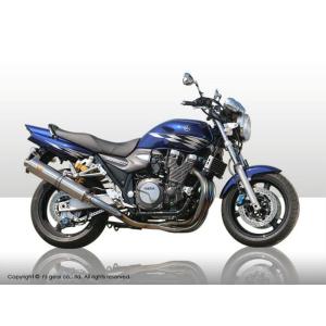 r’s gear アールズギア ワイバン シングルタイプマフラー タイプ：真円／チタン XJR130...