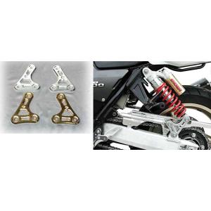 CB1300SF SC40 ベビーフェイス　リンクロッド CB1300SF SC40 ベビーフェイス リンクロッド