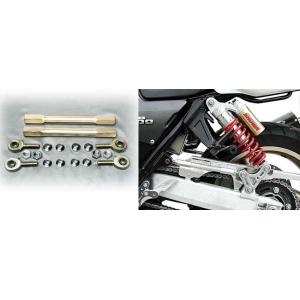 BABYFACE ベビーフェイス リンクロッド カラー：ゴールド CB1300SF CB1300SB...