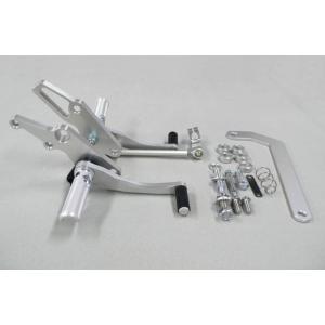 COERCE コワース フィクスドレーシングステップ ZRX400 KAWASAKI カワサキ バッ...