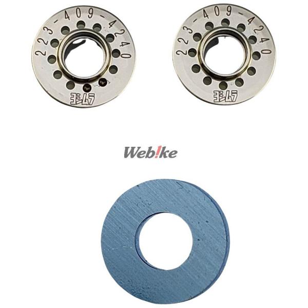 YOSHIMURA ヨシムラ ヨシムラヘッド125ccKIT装着車対象 軽量リテーナー&amp;シムSET ...