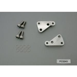 アクティブ キャリパーサポート（フロント） シルバー brembo40mm