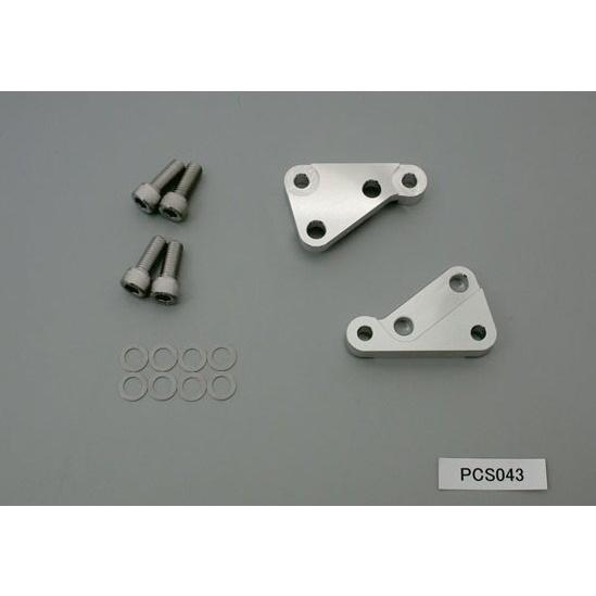 PLOT プロト キャリパーサポート VFR400R NSR250R HONDA ホンダ キャリパー...