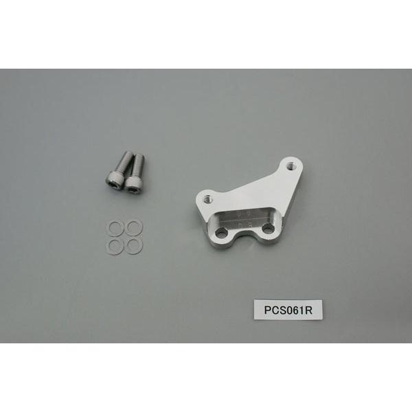 PLOT プロト キャリパーサポート CBR250R RS125R HONDA ホンダ キャリパーサ...