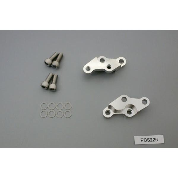 PLOT プロト キャリパーサポート XJ400 XJ400D XJ400Z XJ400ZS XJ4...