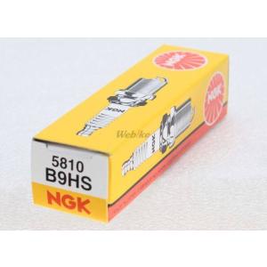 NGK エヌジーケー 標準プラグ B9HS 5...の詳細画像1
