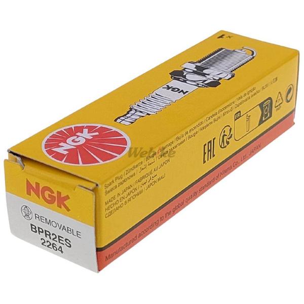 NGK エヌジーケー 標準プラグ BPR2ES 2264 プラグ 点火系 エンジン