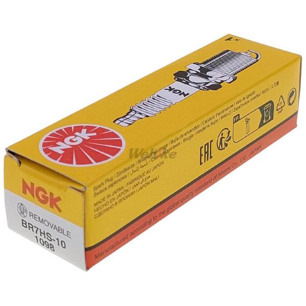 NGK エヌジーケー 標準プラグ BR7HS-10 1098 プラグ 点火系 エンジン