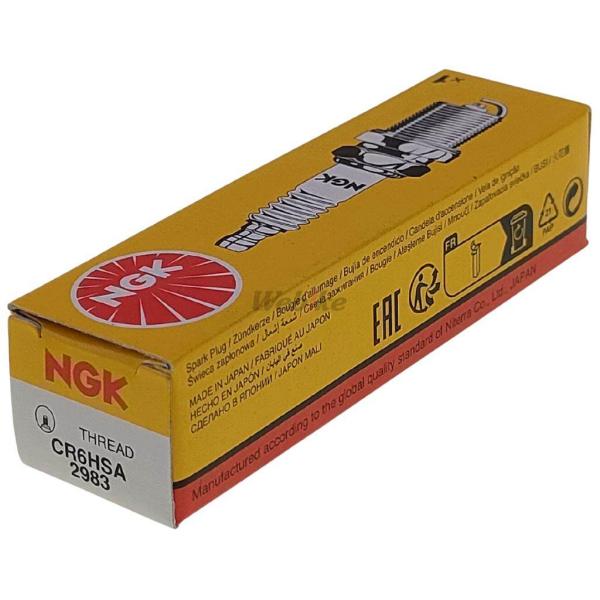 NGK エヌジーケー 標準プラグ CR6HSA 2983 HONDA ホンダ KAWASAKI カワ...