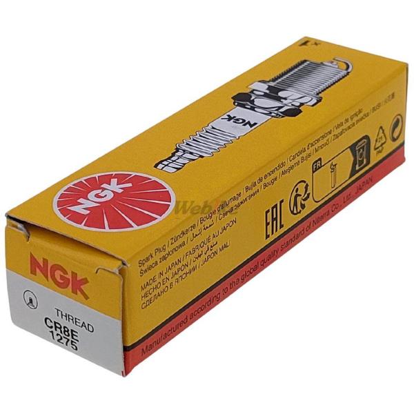 NGK エヌジーケー 標準プラグ CR8E 1275 プラグ 点火系 エンジン