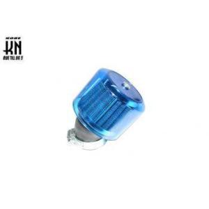 KN企画 ケイエヌキカク 汎用ノーマルキャブ用 パワーフィルター45 タイプ カラー：ブルー HON...