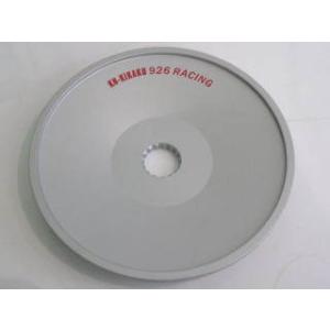 KN企画 ケイエヌキカク 軽量ドライブフェイス BWS100(ビーウィズ) グランドアクシス YAM...