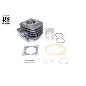 ジョグ JOG90用 純正シリンダー、ピストンセット　※新品シリンダーヘッド付き 高品質】STDシリンダーセット ジョグ90(3WF)アクシス90(3VR
