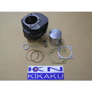 KN企画 ケイエヌキカク 4VP シリンダーキット【101cc】 BWS100(ビーウィズ) グラン...