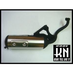 KN企画 ケイエヌキカク ライブディオ系 スポーツチャンバー ライブディオJ ライブディオSR ライ...