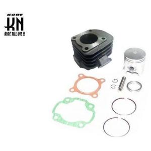 高品質エンジン/補修用シリンダーキット 3KJ/3YK ジョグ系 高品質】STDシリンダーセット ジョグ(3KJ)ジョグスポーツ(3RY