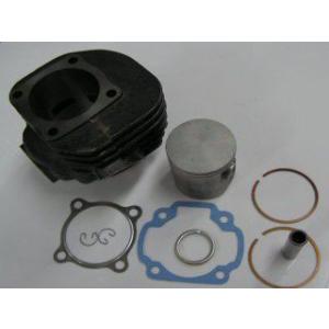 KN企画 ケイエヌキカク ボアアップキット シリンダーのみ RX100 BWS100(ビーウィズ) ...