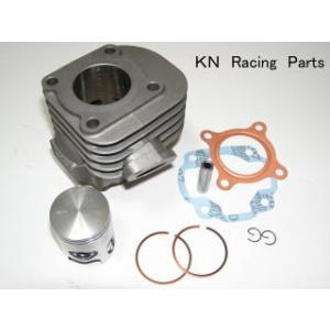 KN企画 KN企画:ケイエヌキカク 縦型エンジン ボアアップキット