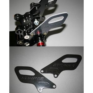 STRIKER STRIKER:ストライカー カーボンヒールガード 左用