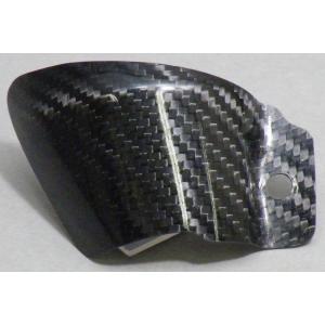 A-TECH（エーテック） ラジエターフードカバー 素材：綾織カーボン