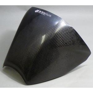 A-TECH（エーテック） ラジエターフードカバーSPL 素材：FRP／白(FW