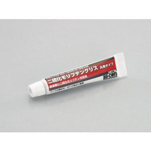 K-CON キタココンビニパーツ 二硫化モリブデングリス