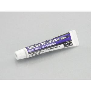 ThreeBond シリコングリース 100g 1855 グリス : パーツダイレクト2