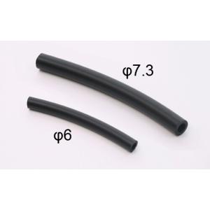 GALE SPEED GALE SPEED:ゲイルスピード タンクホース サイズ：Φ6×10cm