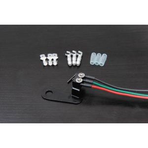 KOHKEN コーケン ブレンボラジアルマスターシリンダー用機械式スイッチキット RCSクラッチマス...